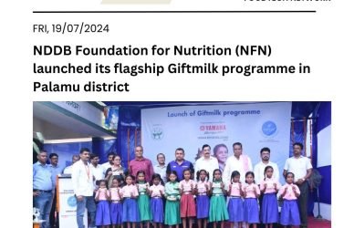 NDDB Foundation for Nutrition
